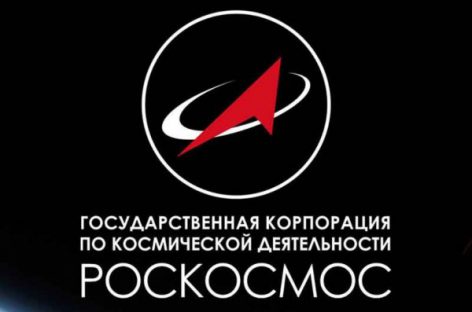 После падения обломков ракеты-носителя «Союз-2.1а», погиб человек