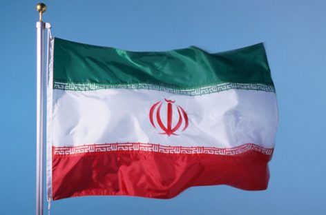 Иран: санкции США против РФ и Ирана являются вмешательством во внутренние дела государств