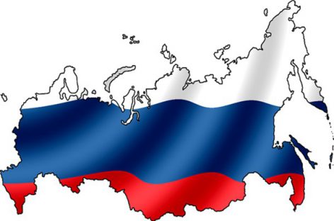 Россияне выбрали внутренний туризм по России