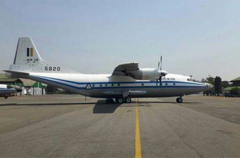 Тела пассажиров самолета ВС Мьянмы найдены в  Андаманском море