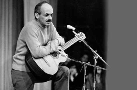 20 лет со дня смерти Булата Окуджавы