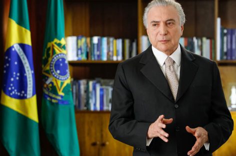 Президент Бразилии не поедете на саммит G20