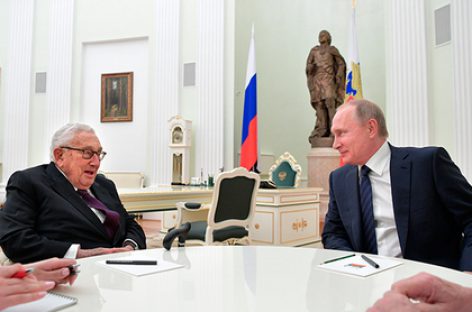 Киссинджер встретился с Путиным