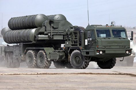 Турция закупила российские зенитные ракетные системы С-400