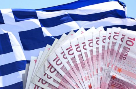 МВФ выделит Греции 1,6 млрд евро