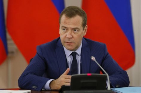 Глава правительства рассказал о повышении зарплат и пенсий в РФ в 2018 году