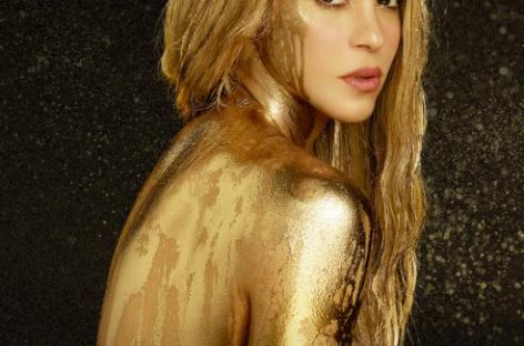 Шакира анонсировала «El Dorado Tour»