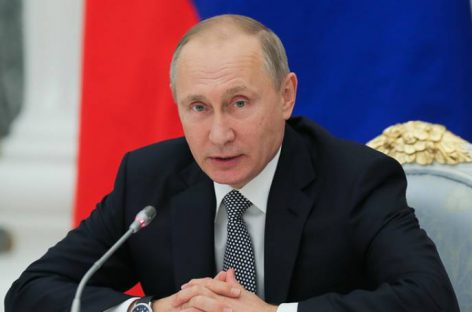 Владимир Путин подписал закон о создании реестра коррупционеров