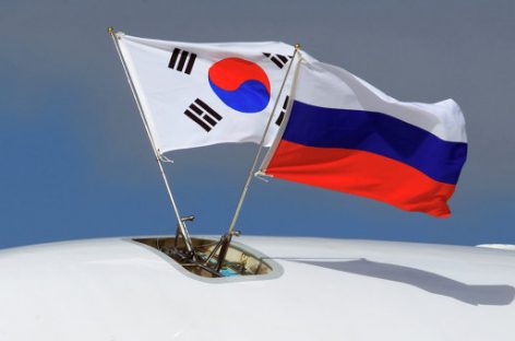 МИД РФ и Южной Кореи обсудят ситуацию с КНДР