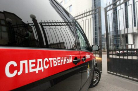 Два человека пострадали от взрыва газа в Красноярске