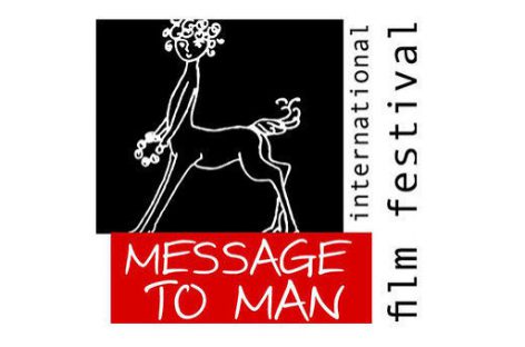 Озвучена программа кинофестиваля «Послание к человеку»