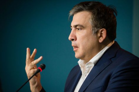 Саакашвили заявил о предложении гражданства от нескольких европейских стран