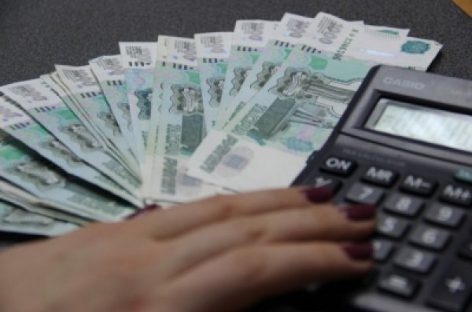 Эксперты рассказали о снижении доходов россиян за последние три года