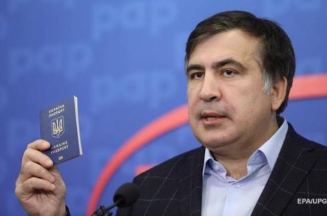 Саакашвили внесен в «Чистилище» украинского «Миротворца»
