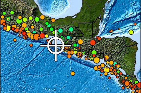 В Мексике зафиксировано землетрясение магнитудой 8,0 баллов
