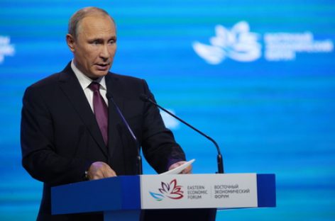 Путин предложил упростить предоставление гражданства для инвесторов