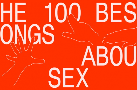 Список 100 лучших песен, посвященных сексу