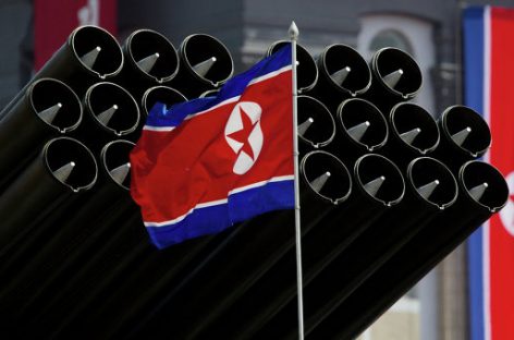 В КНДР заявили о подготовке неожиданного удара по США