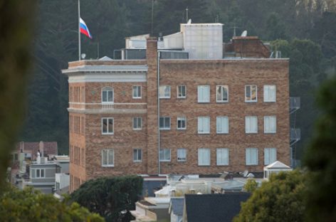 Российских дипломатов не пустили в генконсульство в Сан-Франциско