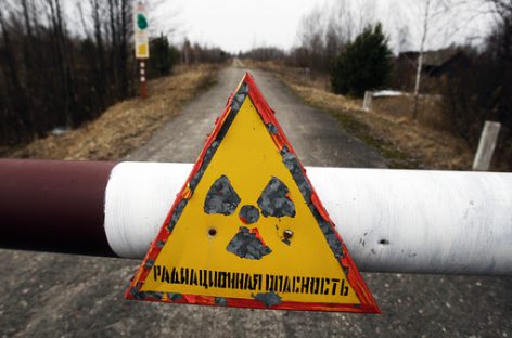 Что известно о выбросе радиации под Челябинском?