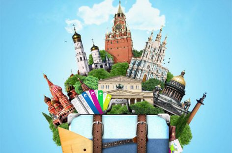 Рейтинг туристической привлекательности регионов РФ