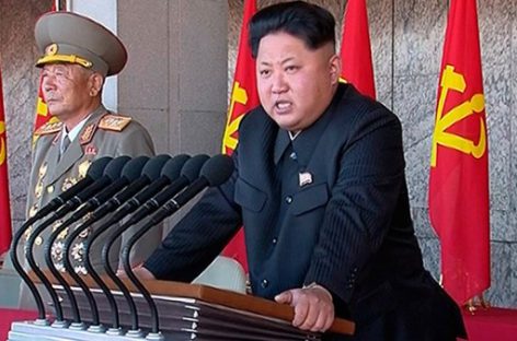Ким Чен Ын: Главная цель КНДР – превратить страну в самую мощную в мире ядерную и военную державу
