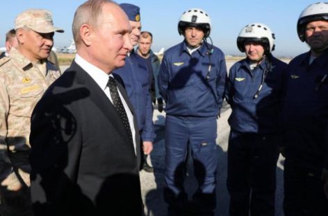 Решения Путина по войскам РФ в Сирии