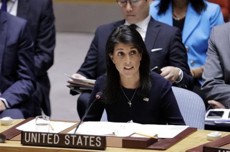 США может изменить отношение к ООН – Никки Хейли