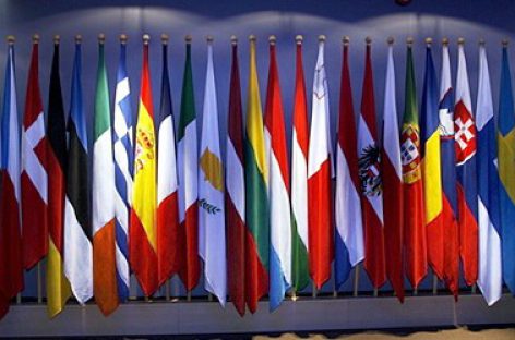 В Брюсселе стартует двухдневный саммит лидеров стран-членов ЕС