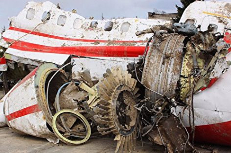 В СК РФ отчитались о расследовании крушения борта Ту-154