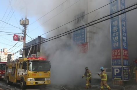 Пожар в больнице в Южной Кореи унес жизни 41 человека
