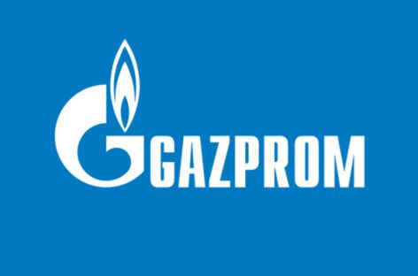 В «Газпроме» рассказали об увеличении добычи газа