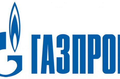 Российский «Газпром» предложил украинскому «Нафтогазу» встретится