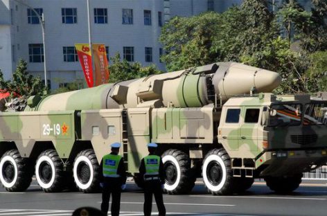 Китай провел испытания ракеты DF-21D
