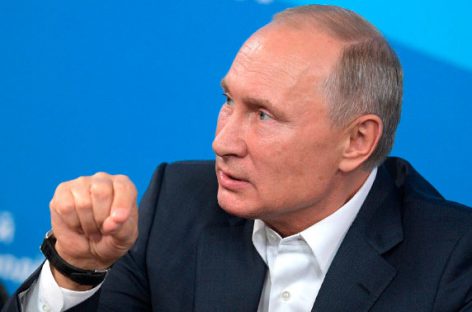 Путин: США возобновили гонку вооружений