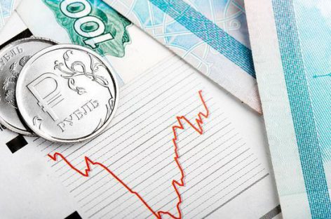 Глава Минфина заявил, что резких колебаний курса рубля не будет