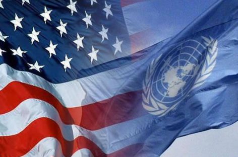 США сокращают взносы в ООН