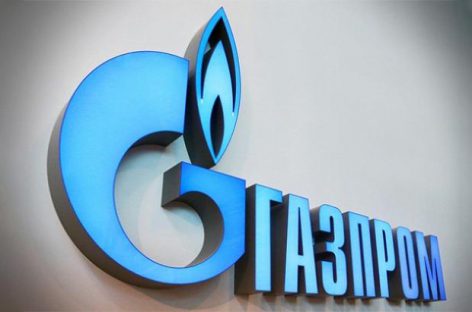 «Газпром» продолжит судиться с «Нафтогазом»