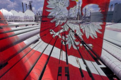 Польша придумала, чем заменить российский газ