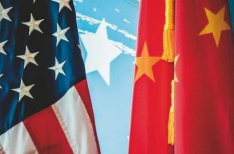 В Китае снова заговорили о готовности к «торговой войне» с США