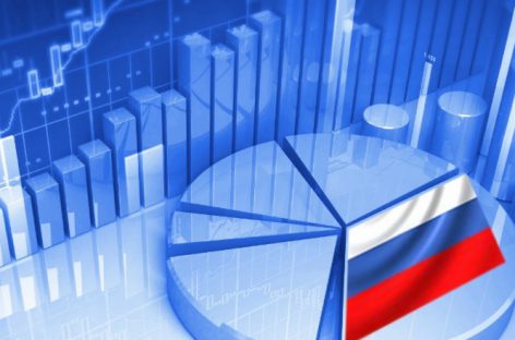 Эксперты отметили снижение цен на российский бизнес