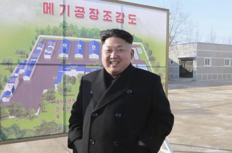 КНДР может продолжить испытания ядерного оружия