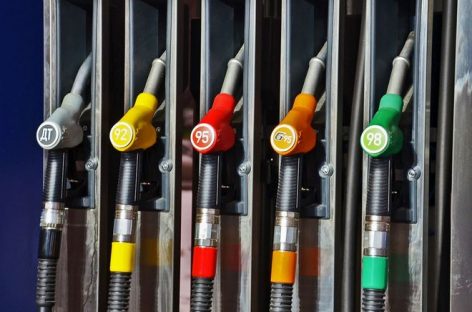 Цены на бензин: чего ждать дальше?