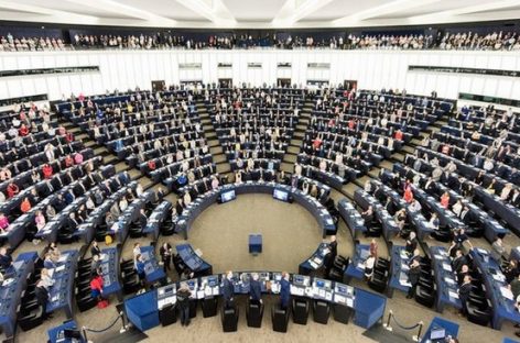Евродепутаты поговорят о будущем Евросоюза