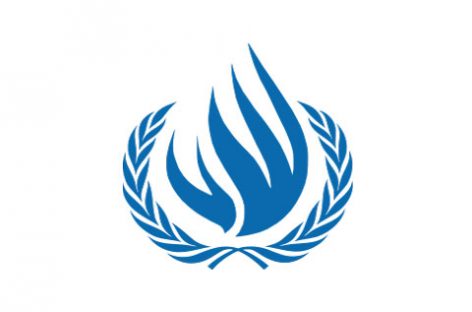 США покидают Совет ООН по правам человека
