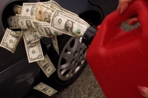Правительство сможет оперативно решать проблему скачков цен на бензин и дизельное топливо