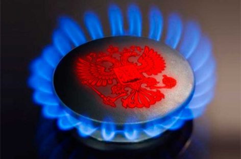 В Минэнерго рассказали об интересе Китая в российском газе