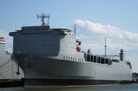 Что делает американский корабль с «химикатами» в Персидском заливе?