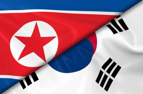 Южная Корея ищет пути активизации двусторонних обменов