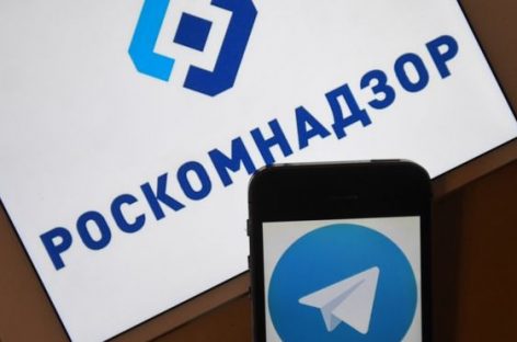 Пользователи Telegram и иск к Роскомнадзору и Генпрокуратуре